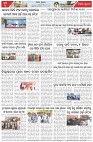 Page-3