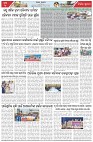 Page-3