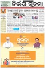 Page-1