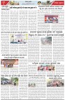 Page-3