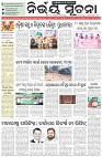 Page-1