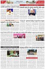 Page-5