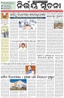 Page-1