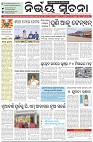 Page-1