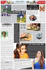Page-2