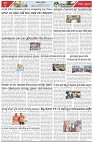 Page-3