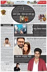 Page-2