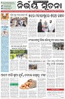 Page-1