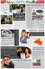 Page-2
