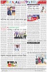 Page-8