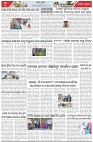 Page-3