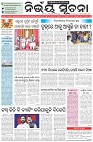Page-1