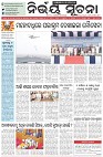Page-1