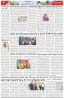 Page-3