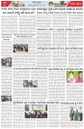Page-3