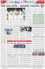 Page-8
