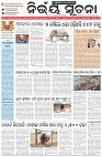 Page-1
