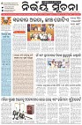 Page-1