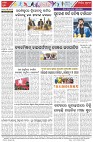 Page-8