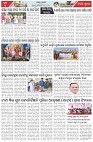 Page-3