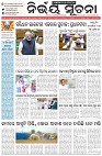 Page-1