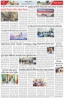 Page-6