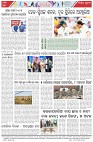 Page-8