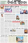 Page-1