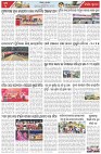Page-3