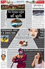 Page-2