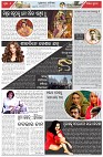 Page-2