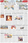 Page-3