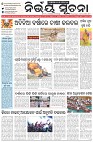 Page-1