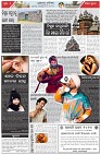 Page-2