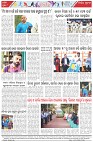 Page-8