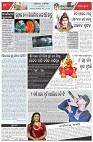 Page-2