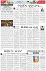 Page-4