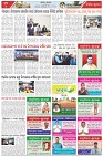 Page-6