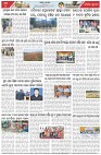 Page-7