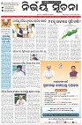 Page-1
