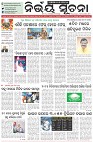 Page-1