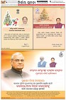 Page-1