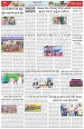 Page-6
