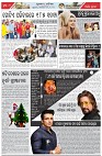 Page-2