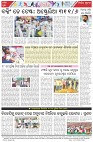 Page-8