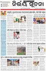 Page-1