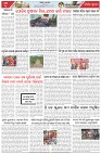 Page-3