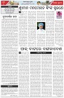 Page-4