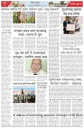 Page-5