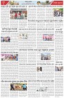 Page-3